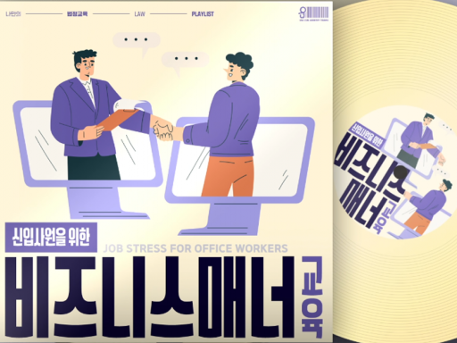 과정이미지